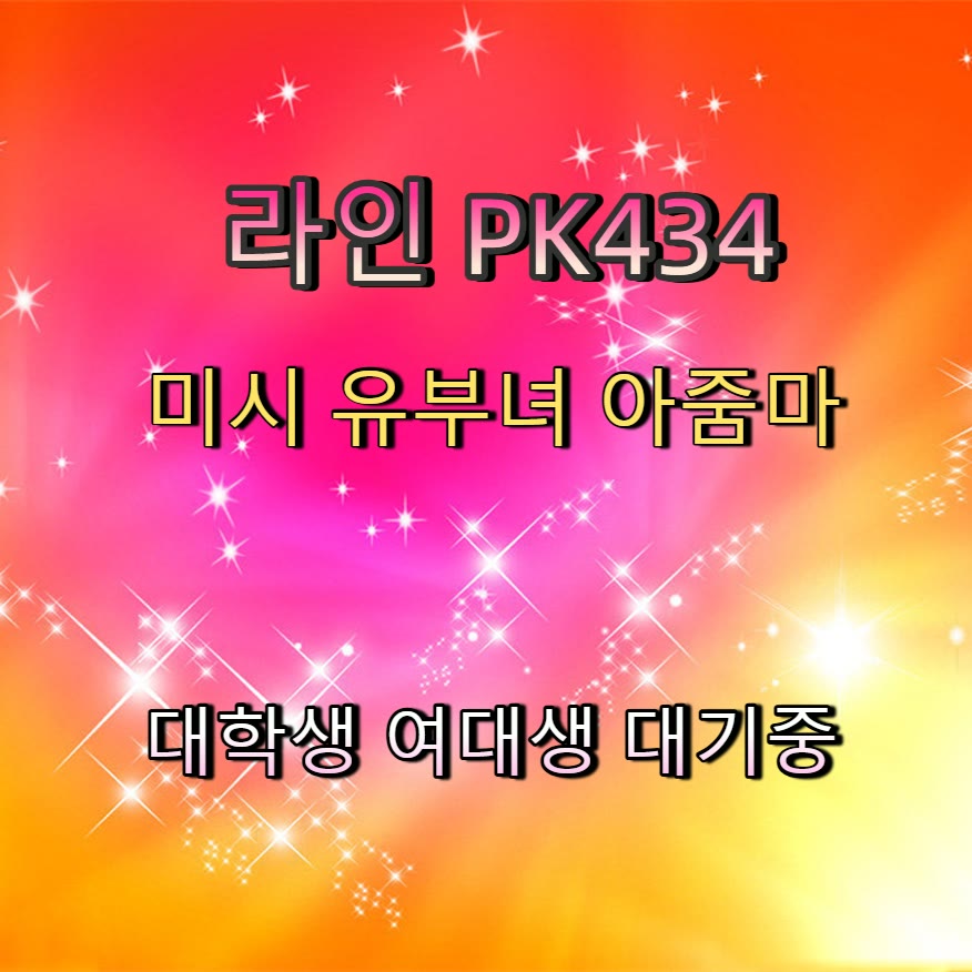 biospacex54886's tweet photo. 😒❓
#계룡 #계룡ㅈㄱ
#맘눌뎀 #계룡조건 #ㅈㄱ
 #조건 https://t.co/USdfEtK3nu