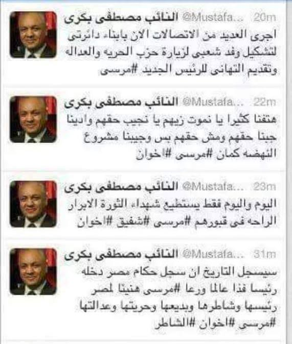 AHMADLO13219562's tweet photo. على فكرة يامصطفى.. محمود أخوك مات وما أخدش حاجة معاه. https://t.co/XsOCJz4RoL