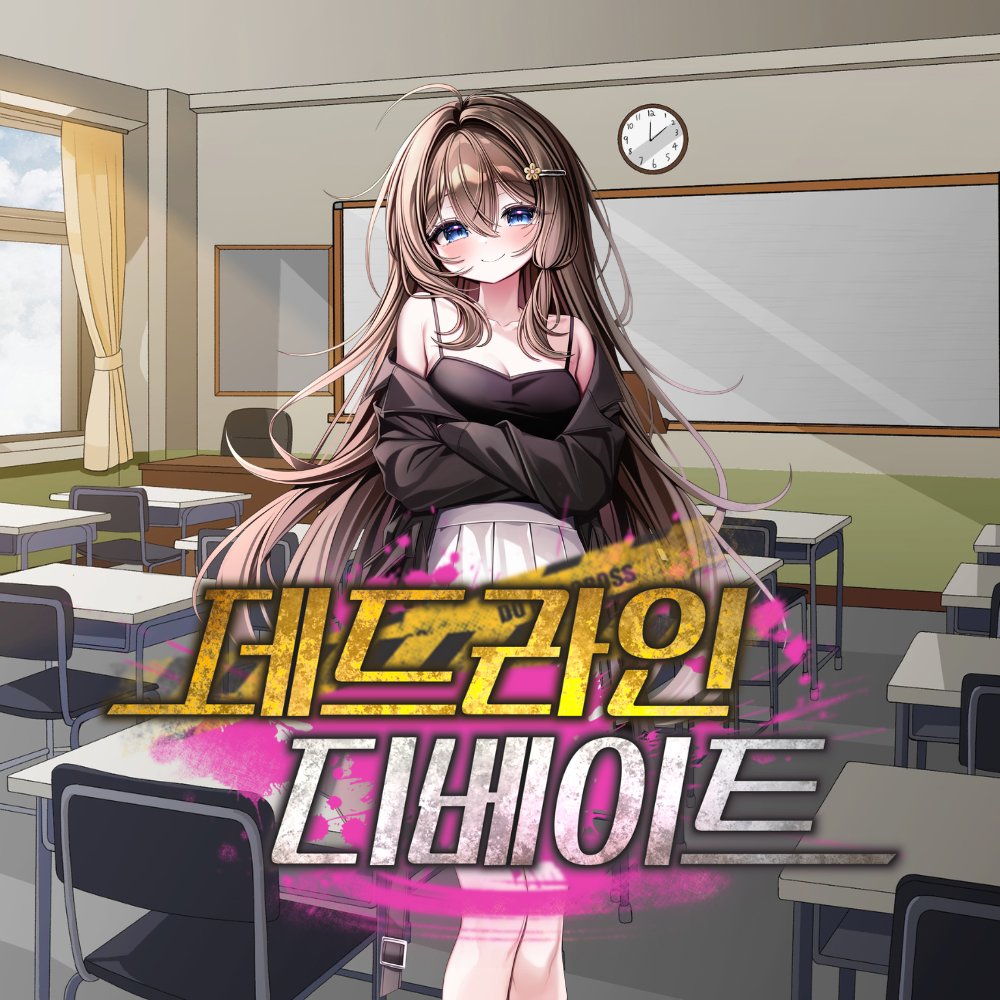 tkckwl's tweet photo. 텀블벅 이미지 교체했습니다 
https://t.co/V3js9kL6fj https://t.co/IAp7EPbcpy