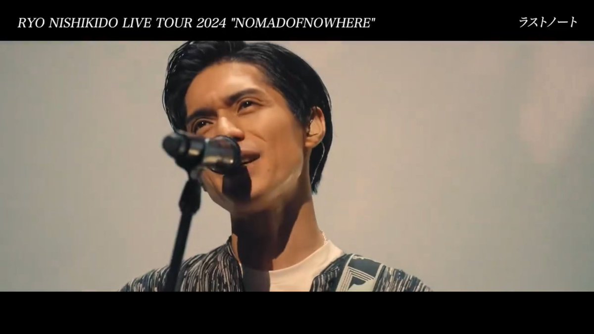 RN11030505's tweet photo. おはよーございます☀
昨日Netflix観た後は亮ちゃん時間💿NOMADOF～のやり直しI don't～が大好きで
銀テより、こっち見ろよ本日の主役よ🥹
言う亮ちゃん可愛すぎて🙈💕
新しいLIVE円盤欲しいなぁと思ったり🤭
今日も亮ちゃんに元気貰って頑張りましょ💪仕事行ってきます〜素敵な一日を🧚‍♂️
 #錦戸亮 https://t.co/ymxDn4976T