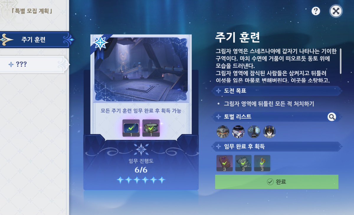 letterforajax's tweet photo. tps 너무 하기 싫다… https://t.co/w07T7bwd7I
