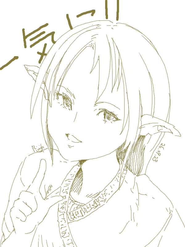 rowhou's tweet photo. 一気に描いちゃえばいいんだよなって、ちょっと目を離したらipadが充電切れで落ちてた…ガックシ
途中までのを保存してたからいいんだけど、もぅちっとな～
#シンプルドロー https://t.co/6Fm94CwCCU https://t.co/ZdiQZXklPh