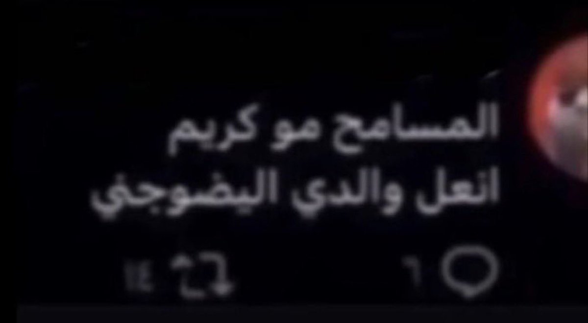 uebvr6's tweet photo. احسن ٤ ميمز بالحياة مطبقتها https://t.co/i0maoLPAnY