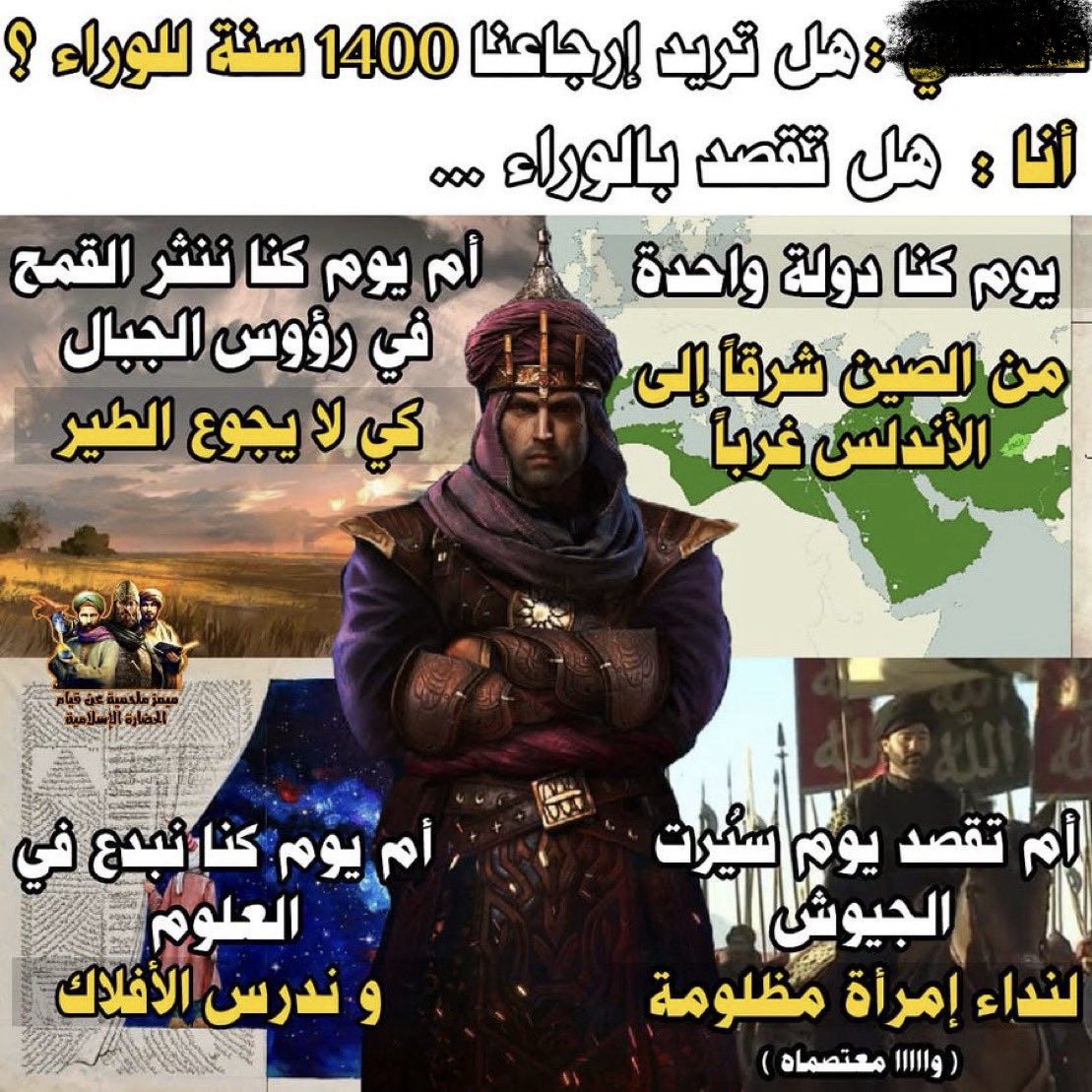 uebvr6's tweet photo. احسن ٤ ميمز بالحياة مطبقتها https://t.co/i0maoLPAnY