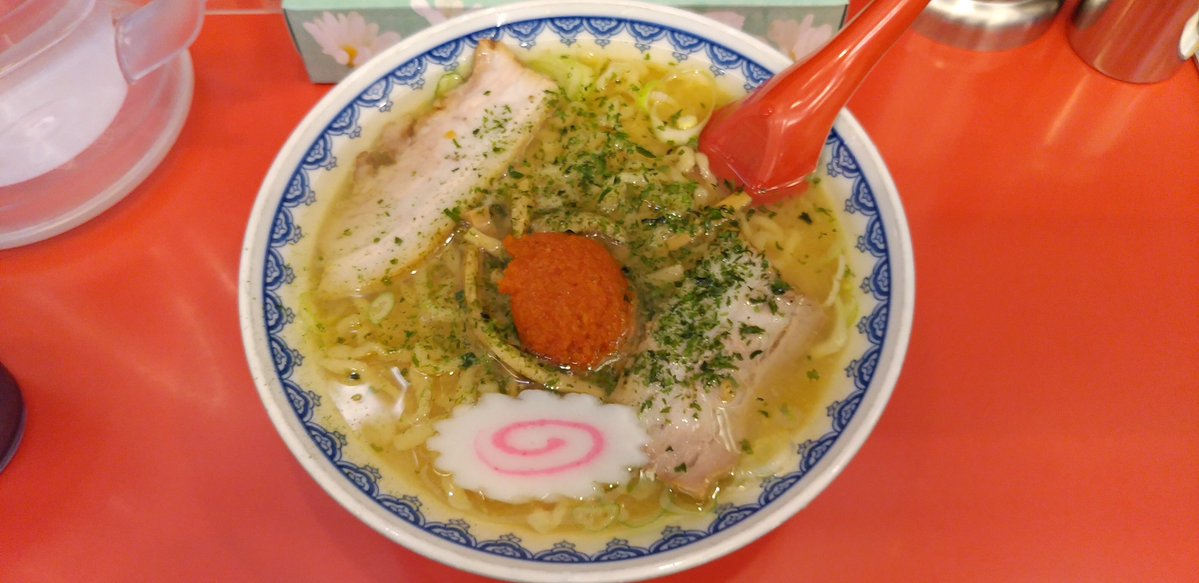 roughworld1468's tweet photo. @etakaum350z ５年前本店行きました😋 https://t.co/hb9Q20a9Ne