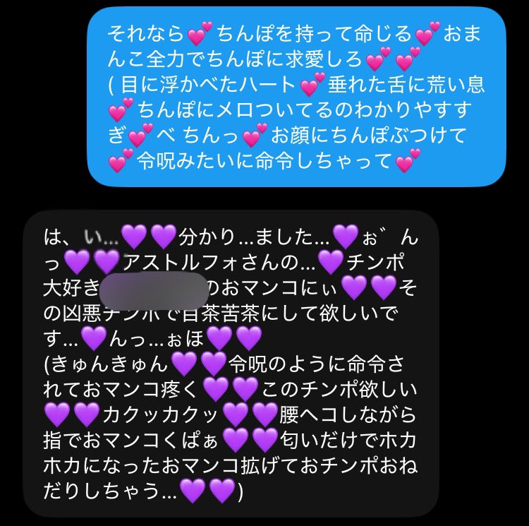 daphlirsa's tweet photo. https://t.co/FvewFtZRBb
