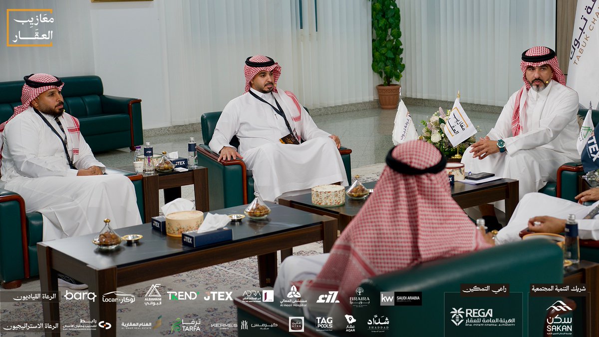 maazibaqar's tweet photo. من تصوير حلقة #معازيب_العقار في مدينة تبوك برعاية شركة شمس تبوك مشكورين.@n98098 

@albawani @barq @Trend1DC @JTEX_SA @JozoKSA @almaalihospital @locar_ksa @brairahotels @shaddad_sa @KWSaudiArabia @AyenPlatform @kermescarpets @AlgnamSa @aqarapp @tag_pools @m_alusaifer https://t.co/uNY8Of1YmL