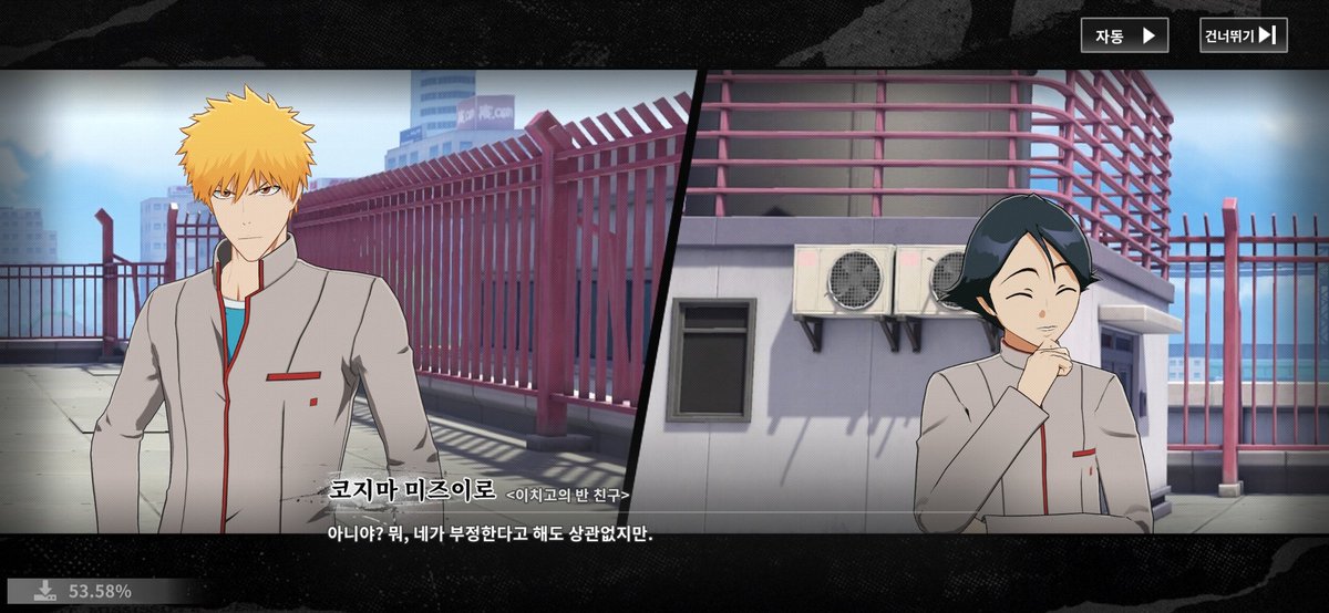 e7y5p9's tweet photo. 사이가 너무 좋아서 탈인 두사람 https://t.co/D56jy5iGBS