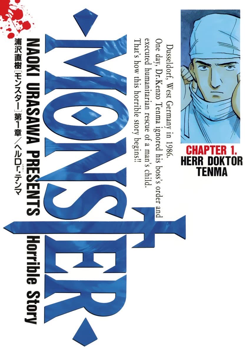 jaiytsu's tweet photo. i love my psychological manga https://t.co/jDdTAAJLCQ
