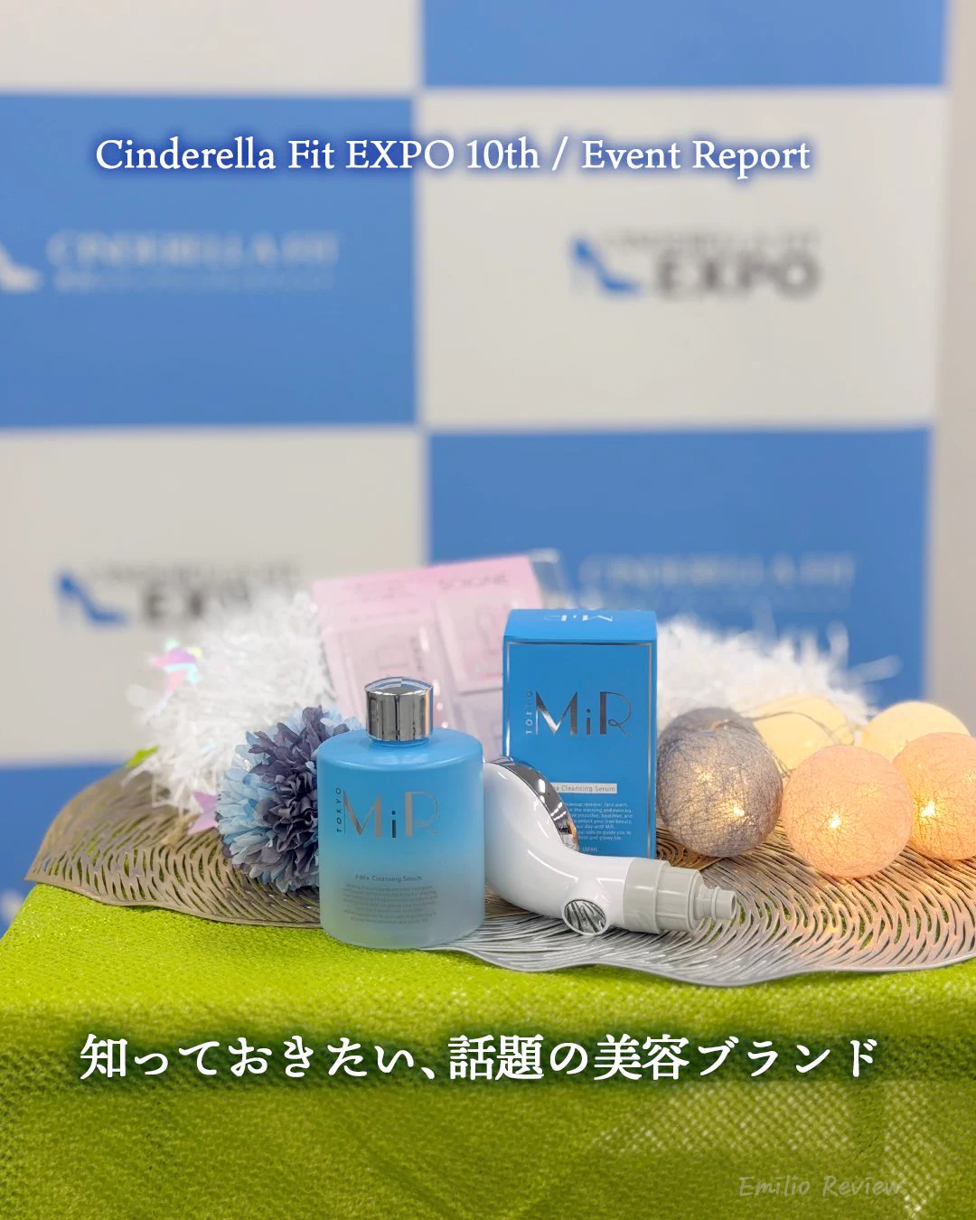 新品　未開封　FC東京　特製ベア　水色 emilio ✈️ SFC2026 on X: 