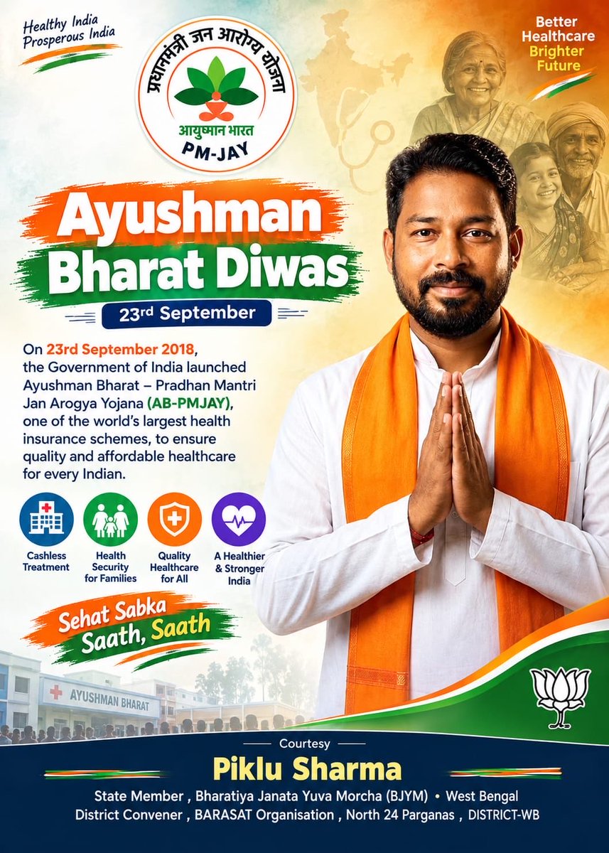 PikluSharma_BJP's tweet photo. On #AyushmanBharatDiwas, we commemorate the launch of Ayushman Bharat – Pradhan Mantri Jan Arogya Yojana (AB-PMJAY) on 23rd Sept 2018, a landmark initiative towards ensuring accessible and affordable healthcare for the poor and vulnerable sections of society.

~Piklu Sharma @BJYM https://t.co/5udY6LIev5