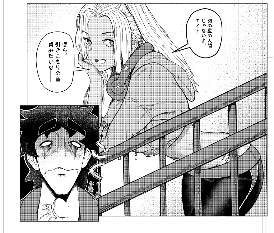 Treellaux's tweet photo. #エロ
#おっぱい
#お尻
#Tバック
#AdultManga https://t.co/ZQ3uMRkZLt