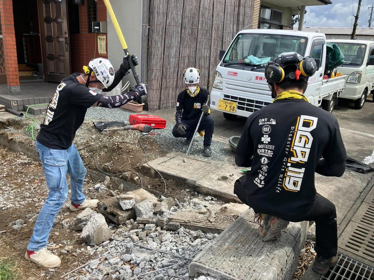 DGR_119's tweet photo. 9/19(土) 
#令和8年熊本地震

【活動場所】
・熊本県八代郡氷川町内

【活動内容】
・ブロック塀の解体  etc...

#災害支援 #dgr119 #dgr_119 https://t.co/s1EZlqYPgF