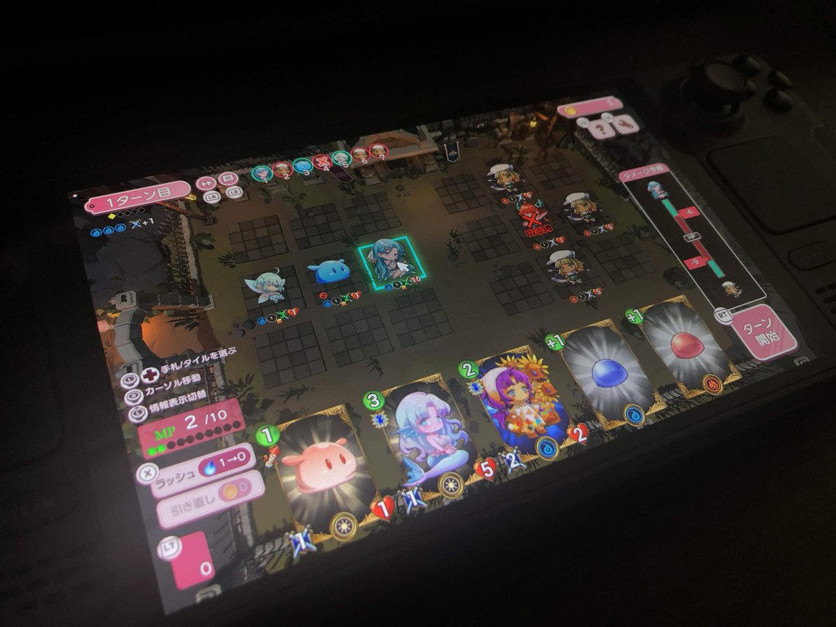 MonmusuRush's tweet photo. SteamDeckで動作確認中です。ＰＣでのゲームパッド操作のテストは一通り完了していたので、すんなりいけるかと思っていたのですが……、不具合修正、操作感改善を含めて計３５件の追加修正を行うことになってしまいました。意外とタイヘンです……。 https://t.co/sClTiF3OOz