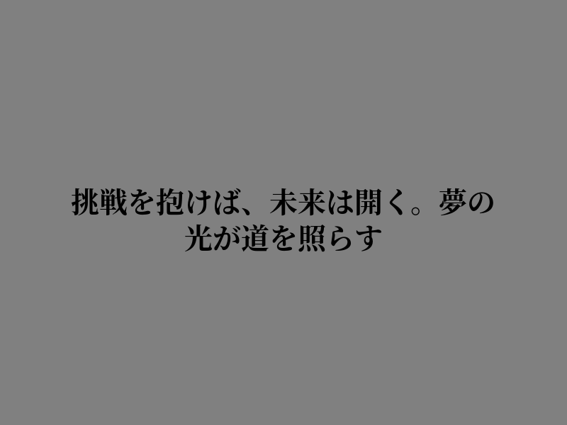 remember_CIE's tweet photo. いい日になりますように https://t.co/8xYbX9Fd5h