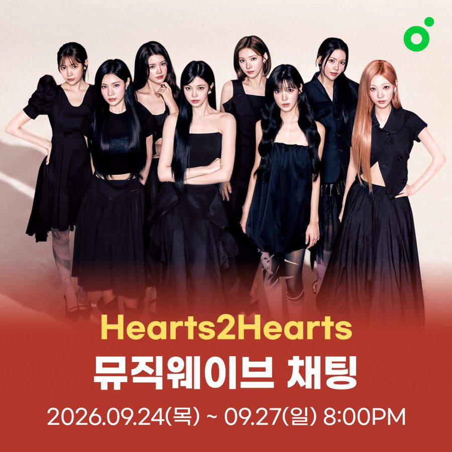 H2H_JPtechbase's tweet photo. 📅2026/09/25のHearts2Heartsの予定です。

✨🌐メロンミュージックウェーブ チャット DAY2
⏰20:00(KST/JST)～
📝Melon Music Wave チャットイベント
🔗https://t.co/XbZZce5poD

🔽詳細は『H2H-Link』のカレンダーをご参照ください。
https://t.co/wZWQEZGEIN

#Hearts2Hearts #하츠투하츠 #H2H https://t.co/30FgTGb0WZ