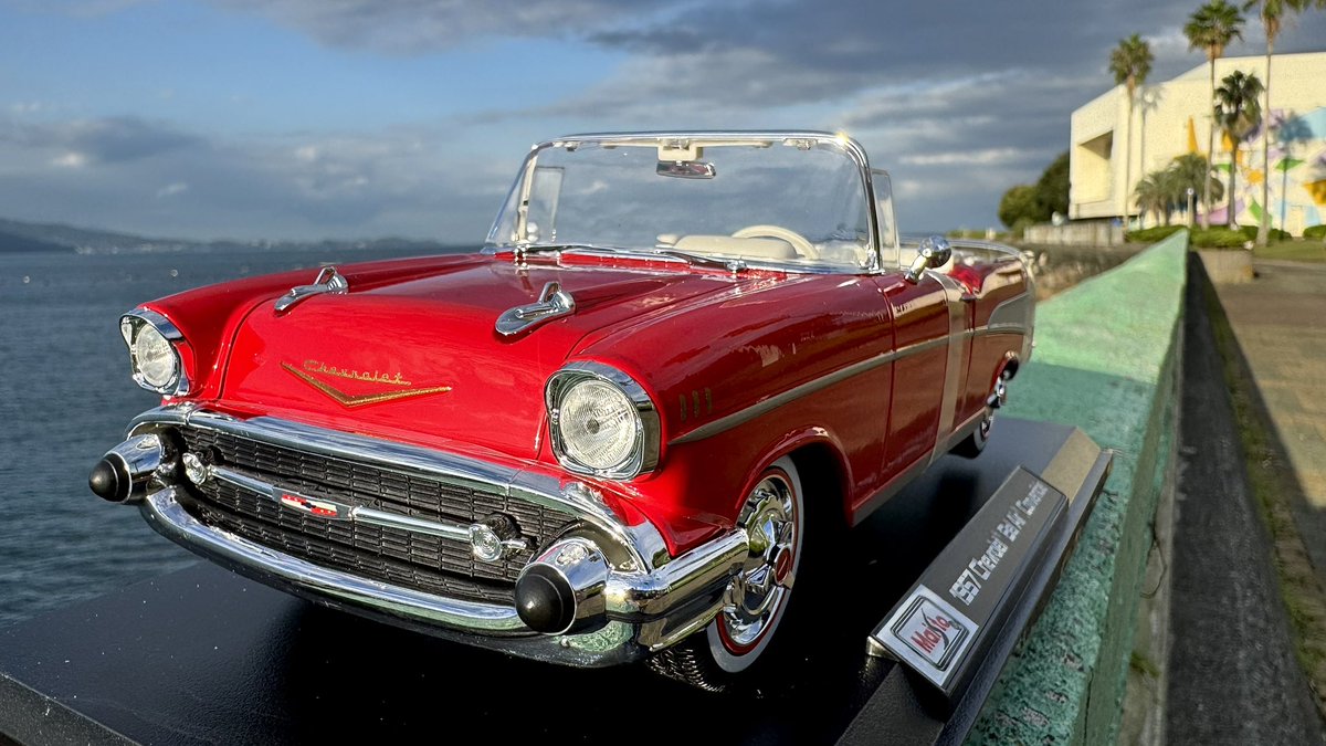 OttoBerndt's tweet photo. Good morning, Diecast fans. 🖖🏻 #Costco has new cars !!! Found this beautiful 1957 Chevrolet Bel Air last weekend in Zama.
#Diecast #BelAir #Maisto #ミニカー https://t.co/iPGZpkOFKT