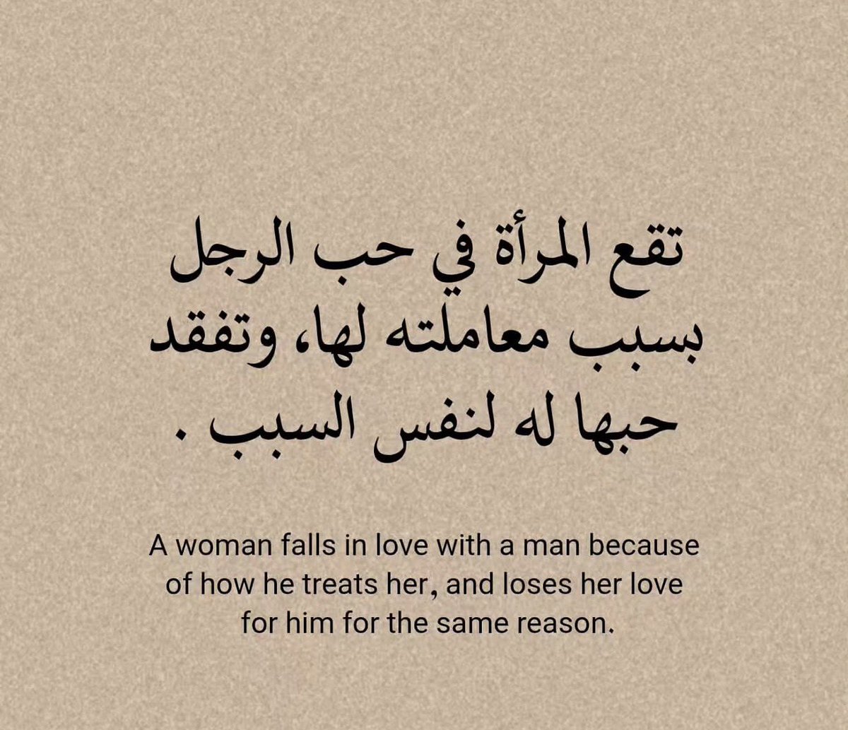 moha11asharf's tweet photo. https://t.co/WT0AjL2epA