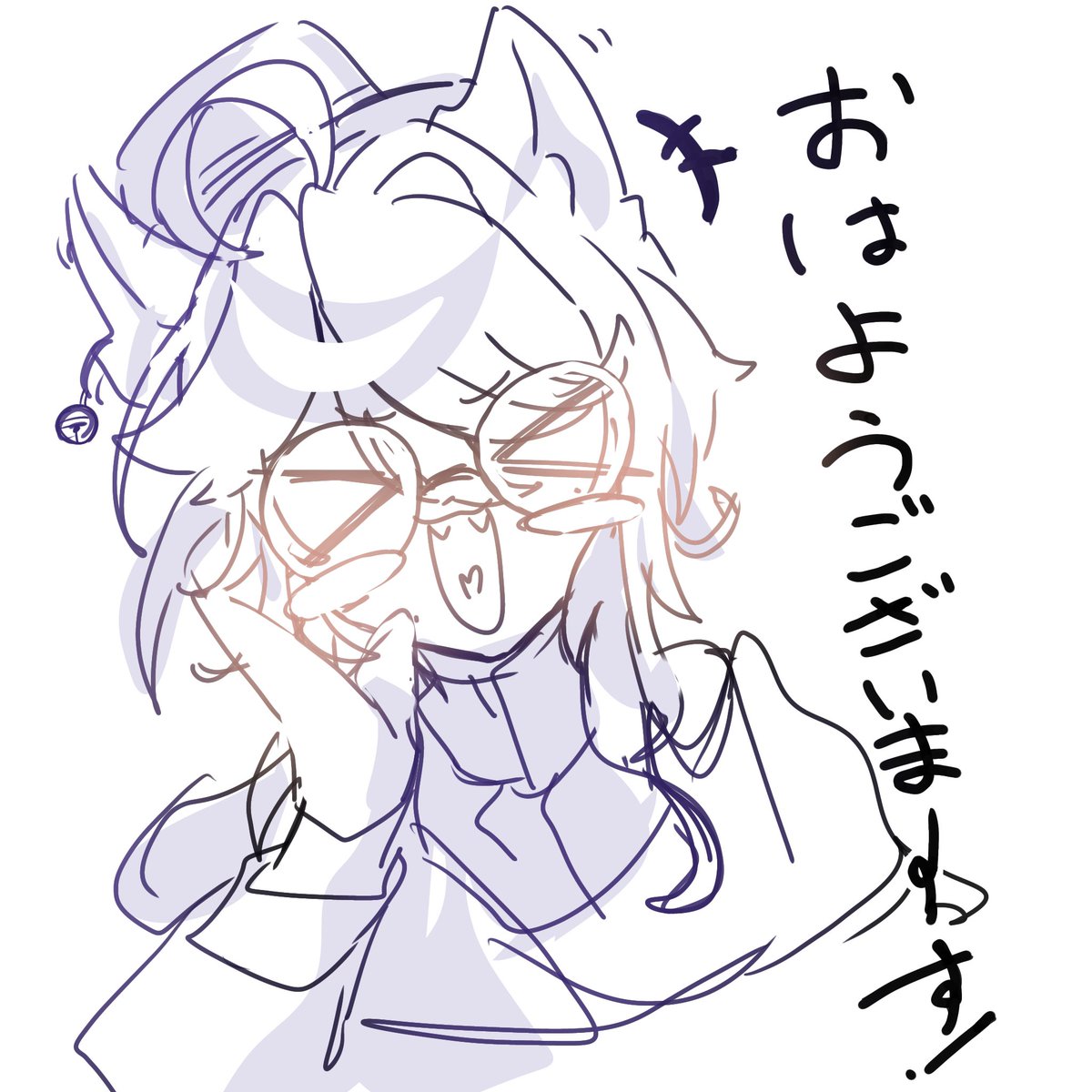 watanuki_yuwa's tweet photo. おはよーございまああああす！！！

⚠️本人以外保存・使用❌
@liv87fox https://t.co/z7HInesumZ
