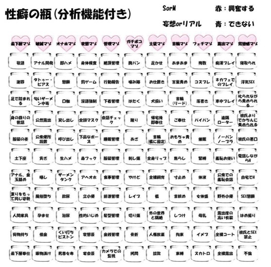 yellowbrumbrum's tweet photo. 自己紹介します♡♡♡♡

名前▶︎無
年齢▶︎18
性別▶︎♀︎
職業▶︎大学生
性癖▶︎マゾ
オナニー頻度▶︎ほぼ毎日、朝夜2回以上
経験▶︎無し
他にも知りたいことあったらなんでも聞いてください♡♡♡♡ https://t.co/ENmrLPgFfX