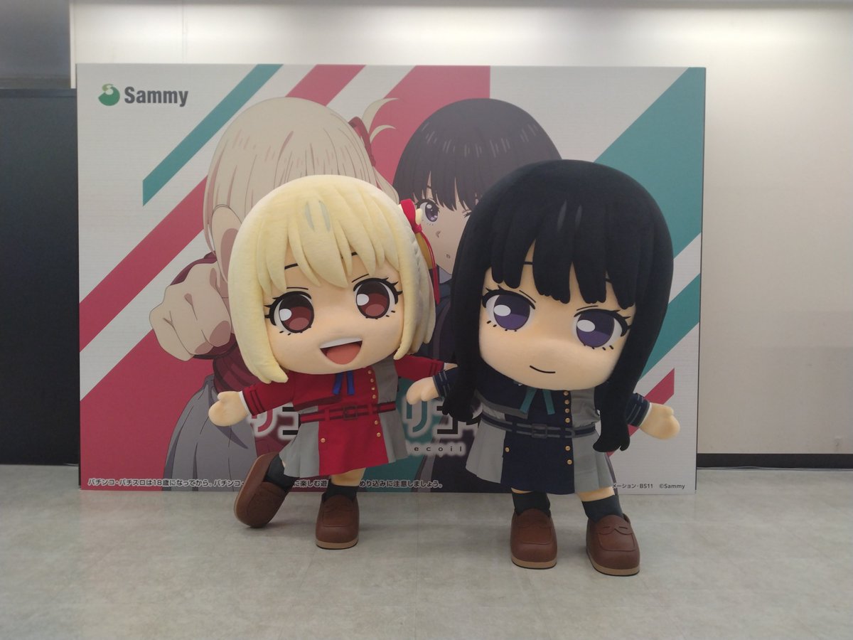 qPZYlYW3vm52218's tweet photo. 錦木千束お誕生日おめでとう🎉
#錦木千束生誕祭2026
#リコリス・リコイル
#リコリコ https://t.co/ZxzTsi2PTP