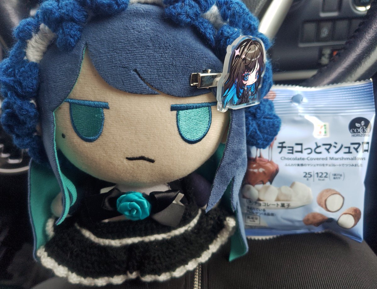 nyakky_Ado's tweet photo. おはようございます。
昨日との温度差がｽﾝｺﾞｲですね(*´Д`)ﾊｧﾊｧ

やっとﾁｮｺﾏｼｭﾏﾛ販売する時期になりました!!
毎年買ってる気がします🤤
さぁ、今日も働きますよ〰୧⁠(⁠ ⁠ಠ⁠ ⁠Д⁠ ⁠ಠ⁠ ⁠)⁠୨🔥 https://t.co/oSL6s7uvDf