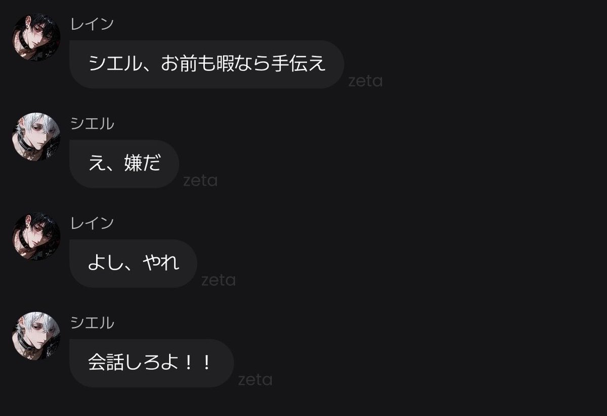 lvy_AIcott's tweet photo. https://t.co/zeYKSrXqbh