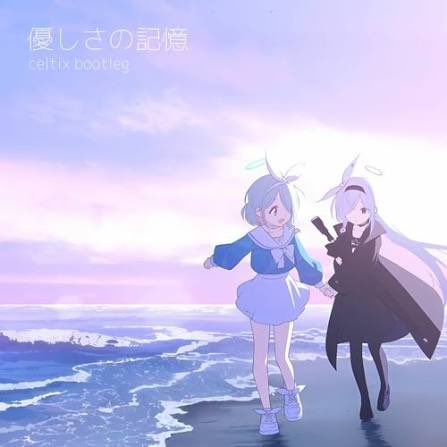 twilightinblue's tweet photo. 最終章挿入歌の「優しさの記憶」

この曲の存在を忘れていたんだけど、Zeppの音響のおかげで完全にヘヴィなバラードになってて感動 https://t.co/JRD6T4Bfoj