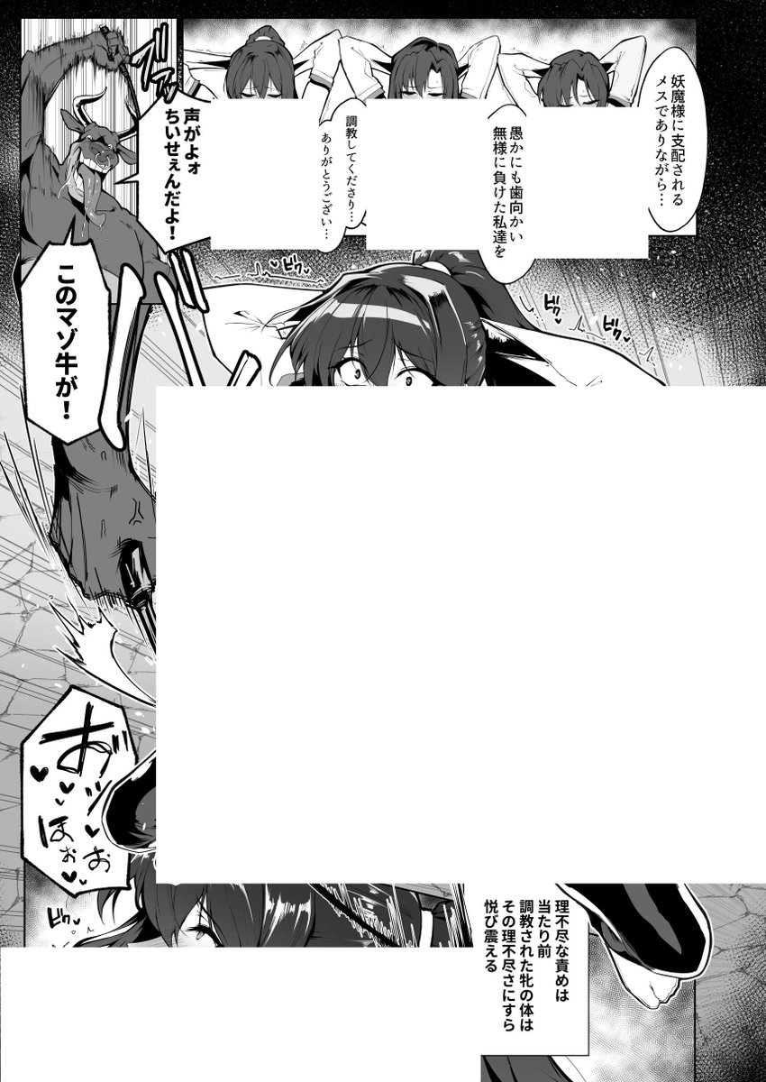BossKingkin's tweet photo. https://t.co/G70Ck5EDzq