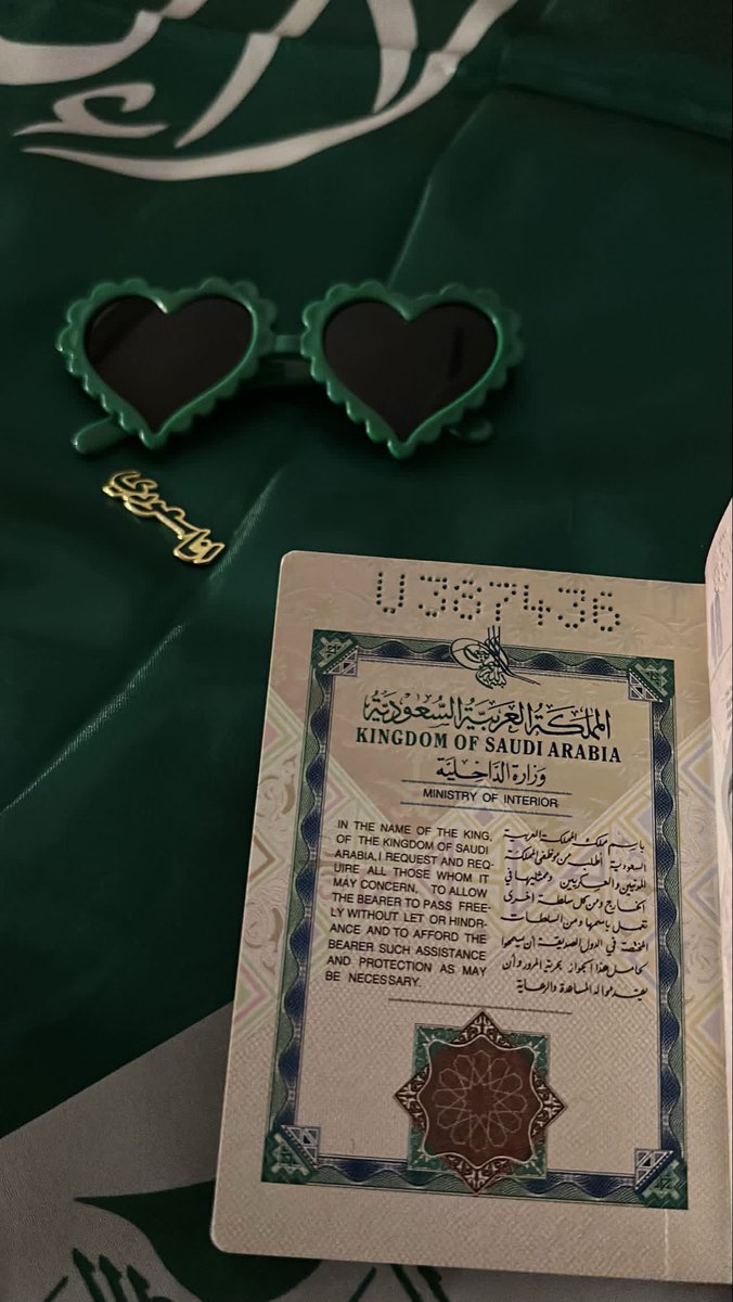 5Vdrr's tweet photo. روحي وما ملكتُ يداي فداه،
وطنيّ الحبيبِ وهل احبٌ سواه💚 https://t.co/Sz3yL3JdY7