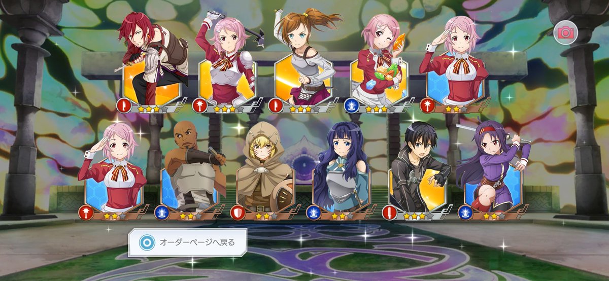 shin_0824s's tweet photo. 今日の無料 #SAOIF https://t.co/LcBaePUd0Y