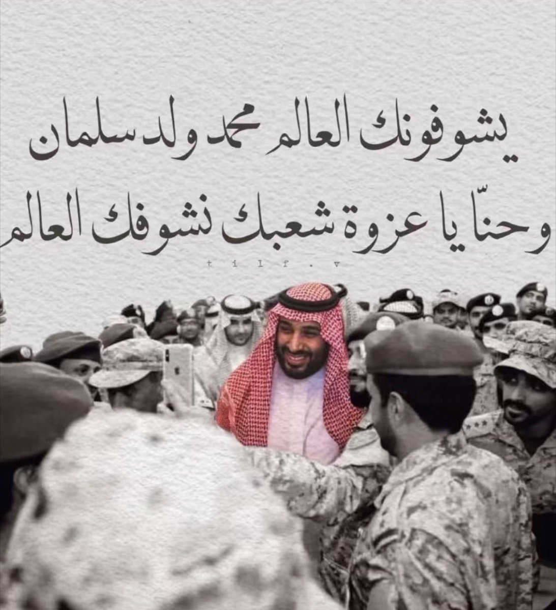aha_23 tweet picture