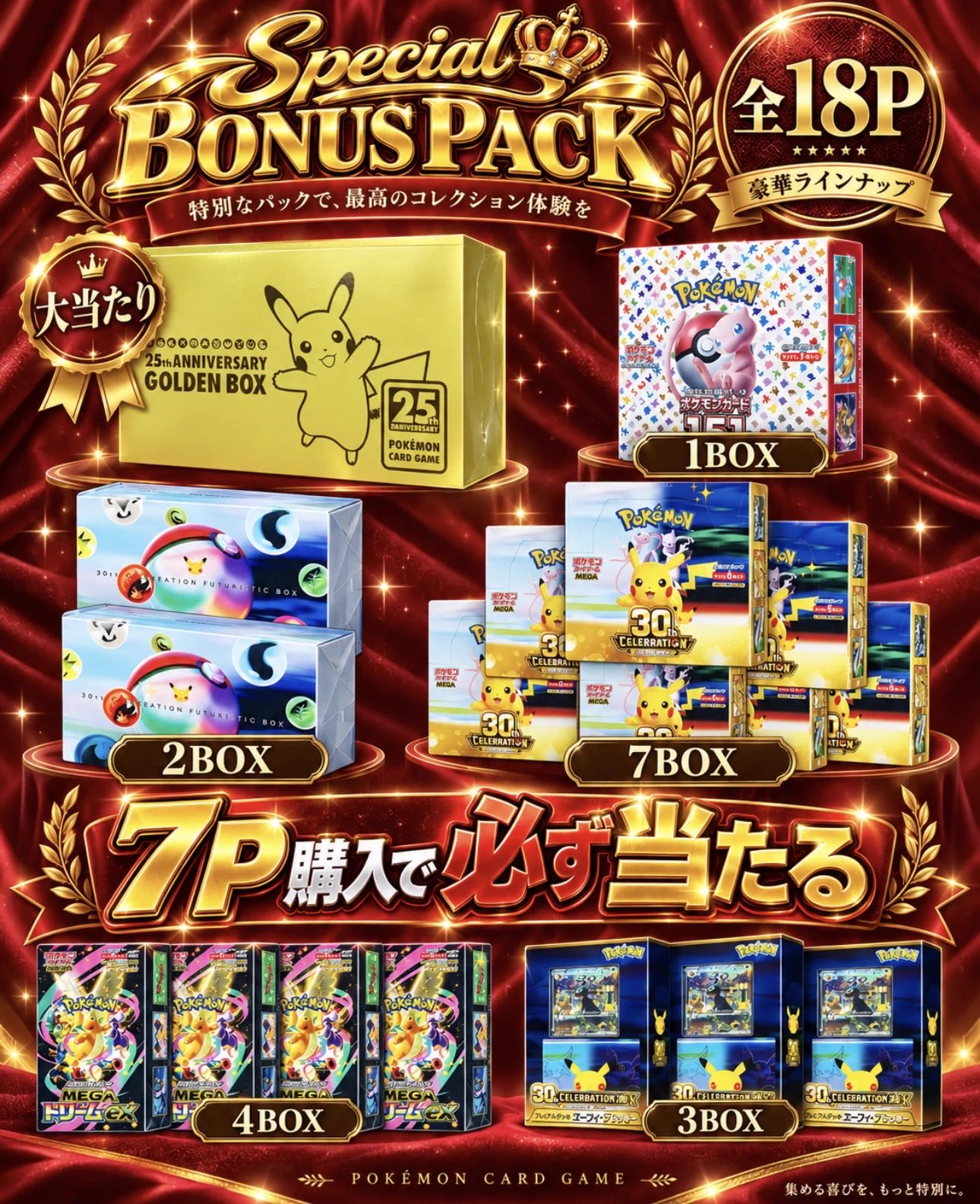 TCG SUCH(ポケカ オリパ) on X: 