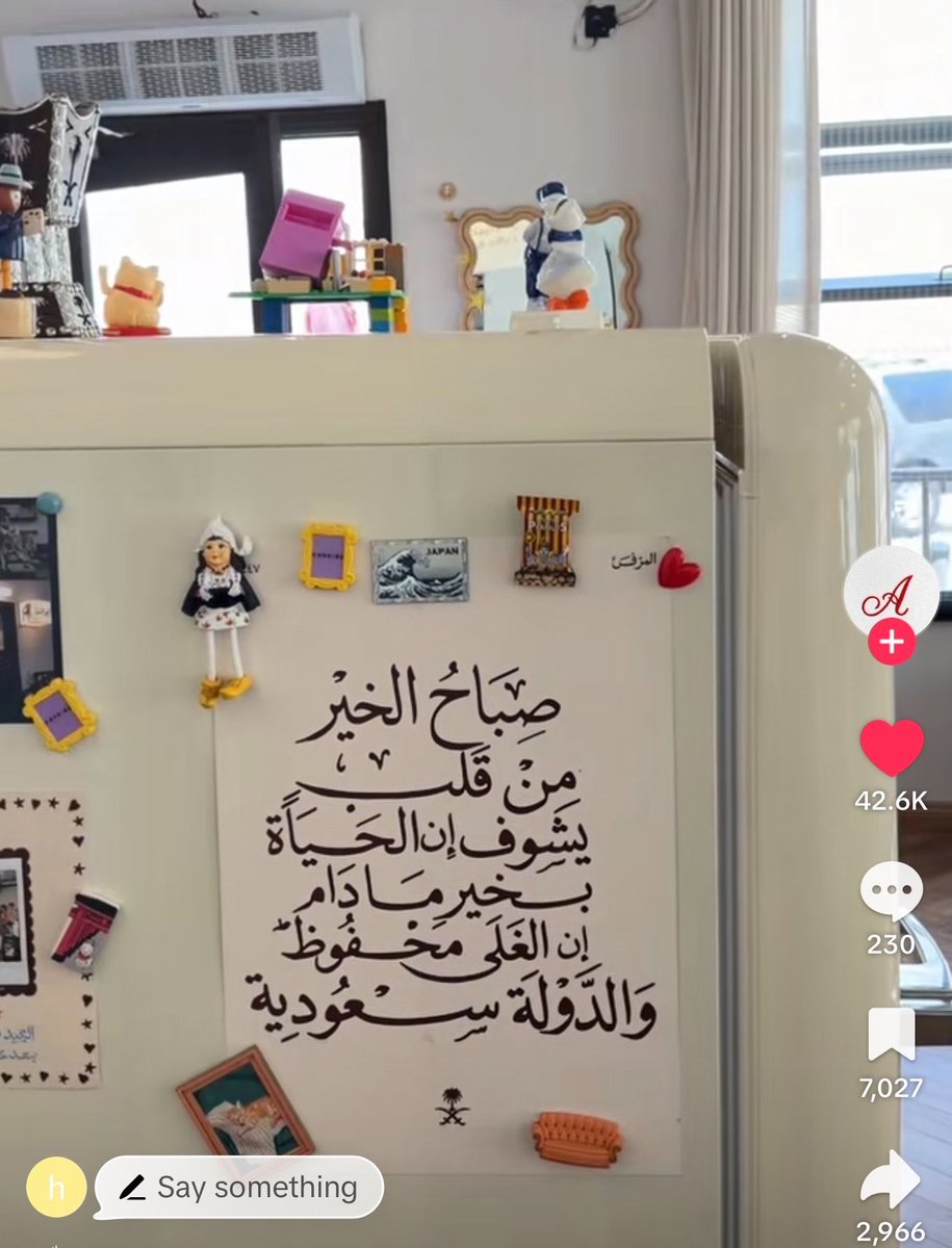 diarryofmee's tweet photo. عبارة ابكتني
﴿ رَبِّ اجْعَلْ هَٰذَا الْبَلَدَ آمِنًا ﴾  
اللهم أدم علينا نعمة الأمن والأمان🤍 https://t.co/1sNRruY61N
