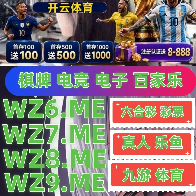 AOMenezes's tweet photo. 🐩🧔🦰开云体育ufc下注/ufc比赛百家乐/乐鱼体育/开云体育/直播足球/麻将胡了/永盈彩票/时时彩/多宝体育/易建联/百家乐👉   https://t.co/omsZflnDyx   👈 https://t.co/ZcIXaAHbDL