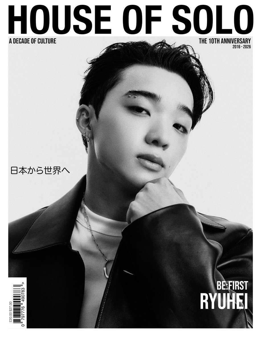 houseofsolomag's tweet photo. @befirst__official “When BESTY understands what we’re trying to express, it feels like we’re connected on a level beyond words.” #RYUHEI 

Tap the link to PRE ORDER your copy 

https://t.co/pVbDgwybEG

#besty #BEFIRSTファンアート #ry https://t.co/SNzdUZ1enM