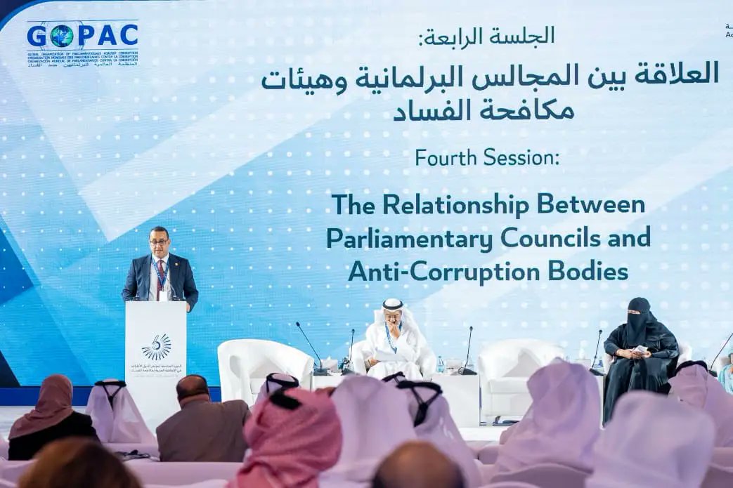 APS_Algerie's tweet photo. L #APN présente à #Doha l’expérience algérienne dans la lutte contre la corruption
🔗https://t.co/KAjaQlhZt7 https://t.co/kCG014y98b