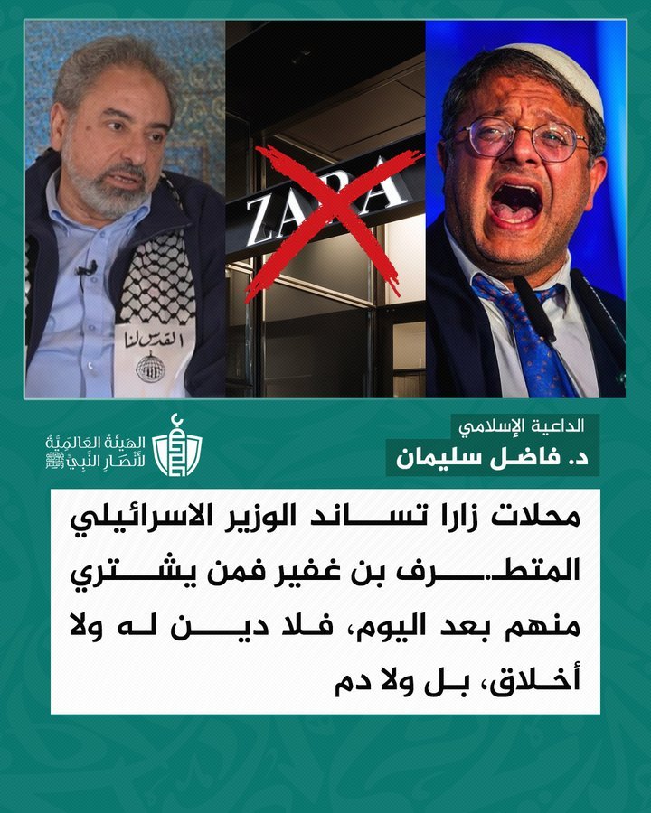 Elkaid69's tweet photo. @NermeinHozayen https://t.co/JfLR6VSa6s