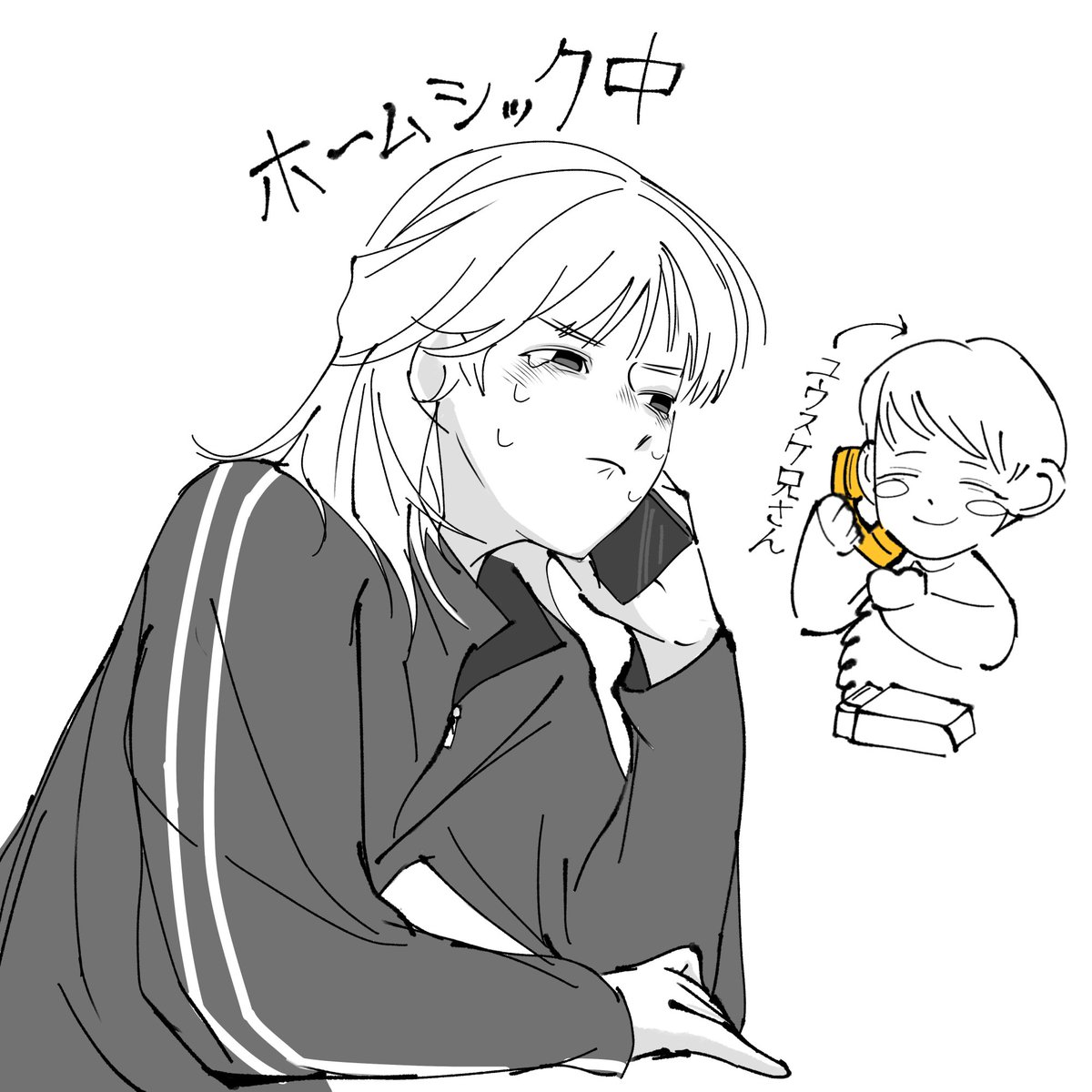 94xDEyFc1Z43812's tweet photo. 全て妄想
「ユウスケ（兄） ＆エフ（弟）が双子高校生」「とにかく平和」な世界線②

一人暮らしで遠くの高校に通っている乃木家のホームシック弟ノコル君 https://t.co/rEnRYsOi7N