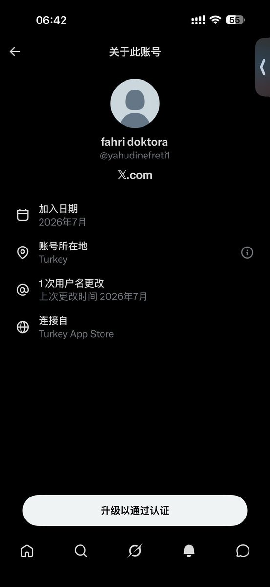 ZLowrence's tweet photo. @yahudinefreti1 @unutulmazlar26 @U_Hareketi 唉，挑拨离间，麻烦你们也用点聪明人吧。
你们不知道中国有5000年历史，这些手段一眼就能看清吗？同样有古文明，你可真让人失望，难怪这个文明在历史中会断档。
你反正也是新号，被举报封禁了应该也无所谓。你换个号继续吧。
你长脑袋是为了显的个子高吗😂？ https://t.co/Tk6J30PVuw