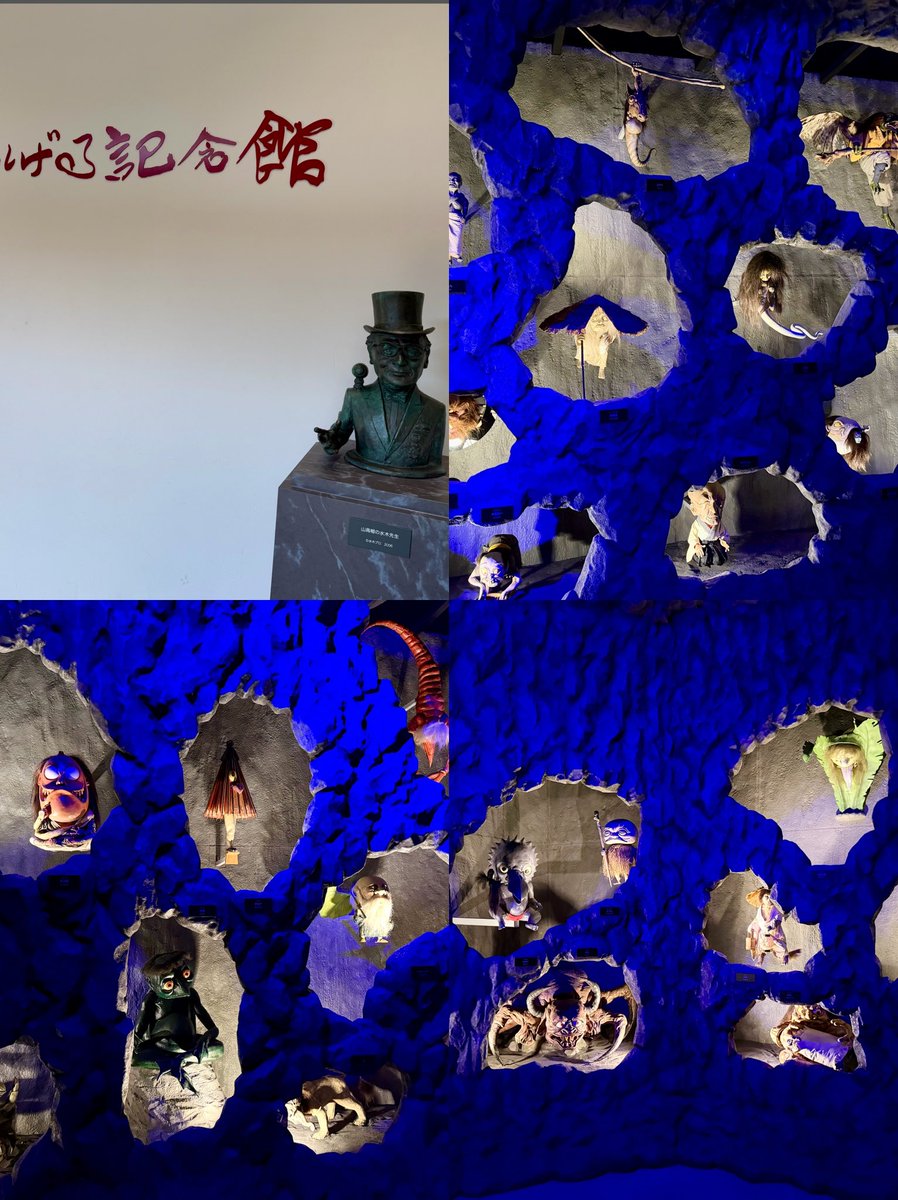 hiroe820's tweet photo. リニューアル後の『水木しげる記念館』にも行ってきました！✨

水木しげる先生の生い立ちや戦争体験が、以前よりもさらに分かりやすく展示されていて、とても見応えがありました！✨

特別展示中の「たたかう鬼太郎展」もすごく良かったです！✨

（※特に気に入った水木しげる先生のお言葉を写真に撮りました🐱📸）

#水木しげるロード #鬼太郎 #境港