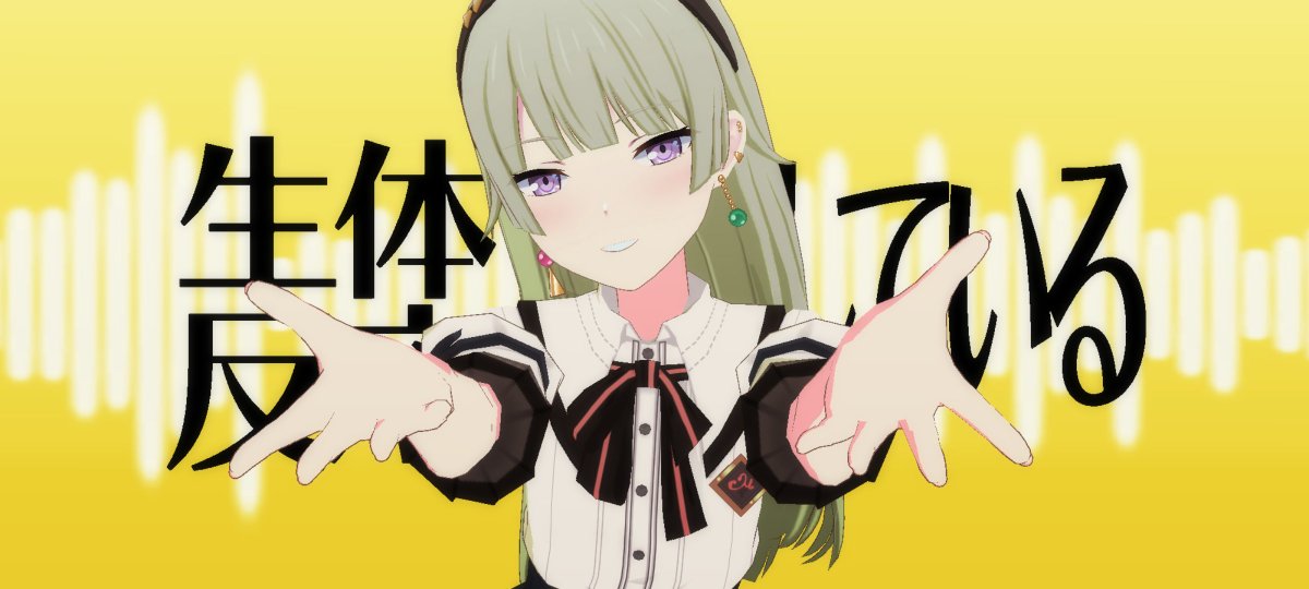 raurau129's tweet photo. 寧々ちゃんよ〜！
寧々ちゃんって何しても可愛いよね😍 https://t.co/B7ppZ9eZ4B