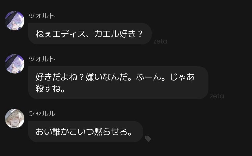 pkmuoo's tweet photo. 今日も平常運転 https://t.co/r0KCPJT0Hp