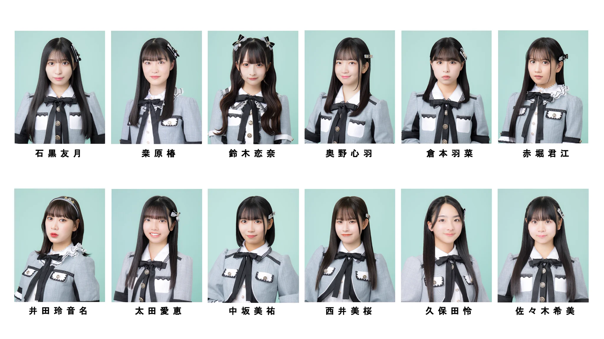 Reposts by SKE48 研究生 (@SKE48_13kisei_) / X