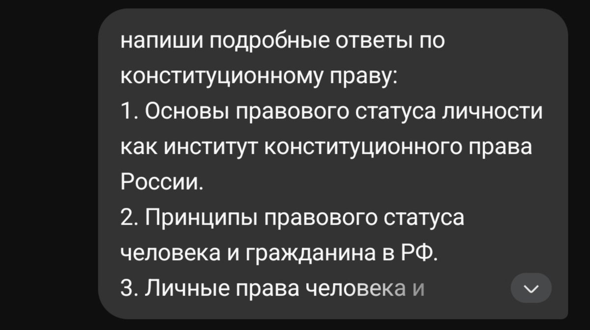 kamjix's tweet photo. я главный позор юриспруденции https://t.co/YBWFH18Zwa