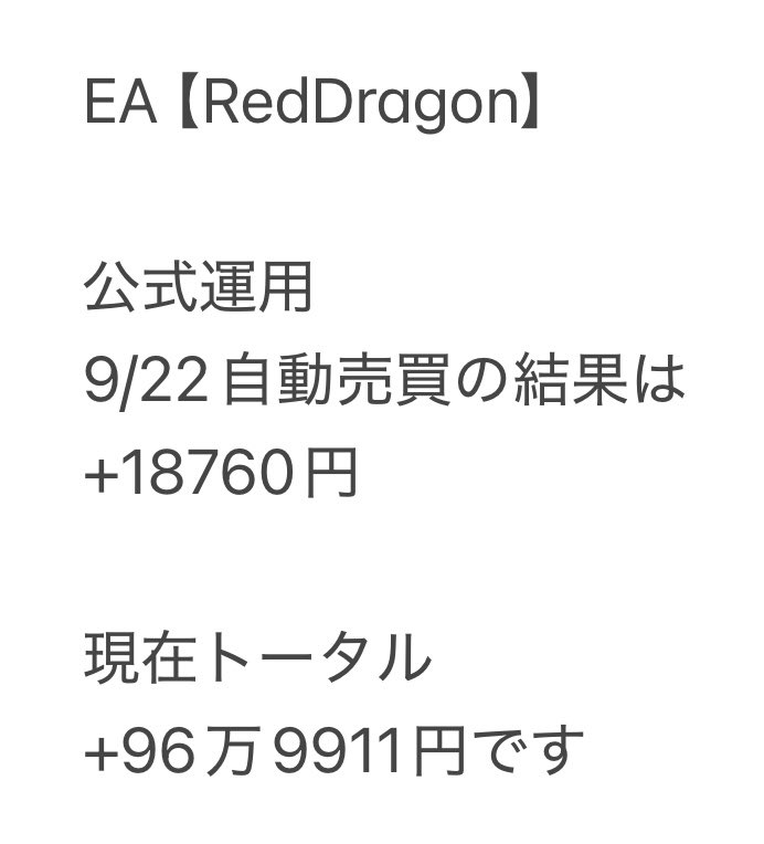 FXDragonEA's tweet photo. https://t.co/Kj05HqVMsu https://t.co/iigTgT5DP3