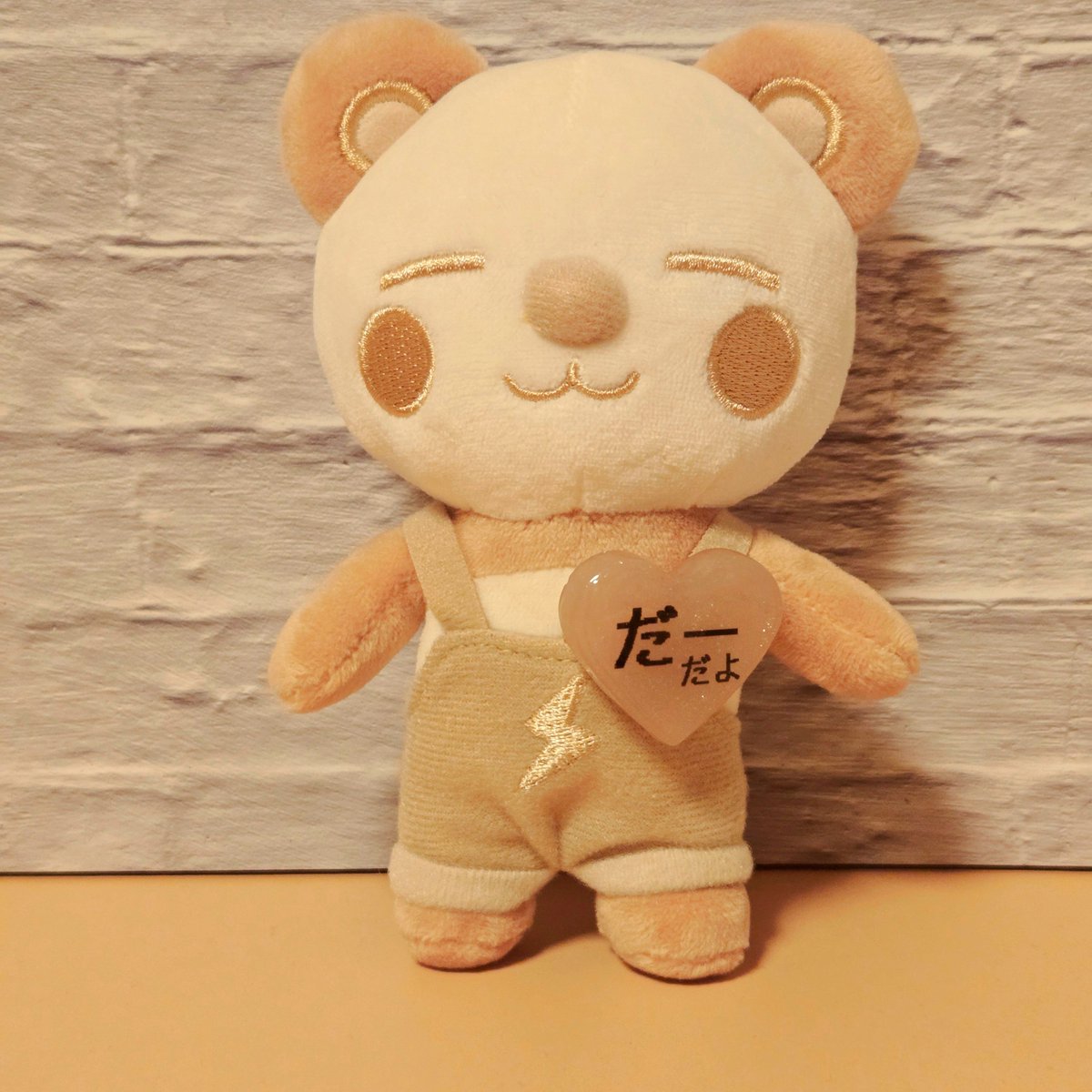 Ai_SKS_pAnDa's tweet photo. 決戦大会の時に持って行こうと思ってカフェオレちゃんの名札作りました📛小さいモールドだから3文字が限界…
さんだーちゃんにプレゼント🎁出来たらいいな
 #さかいさんだー
 #描いたんだー
 #レジン https://t.co/lG14Vy9jCR