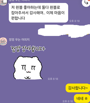 dongneticket's tweet photo. 앤팀 콘서트 취켓팅 막콘 F4구역 성공!!
https://t.co/o8RkaWirHe
추가인원 소수만 더 모집하고 있습니다.
#앤팀 #앤팀취켓팅 #앤팀콘서트 https://t.co/hQUzSIM23Z