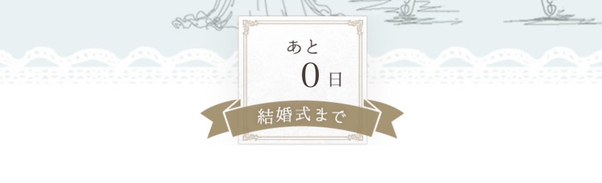 Fe445On's tweet photo. オバヒかましてきます。 https://t.co/HC0kdgT39s