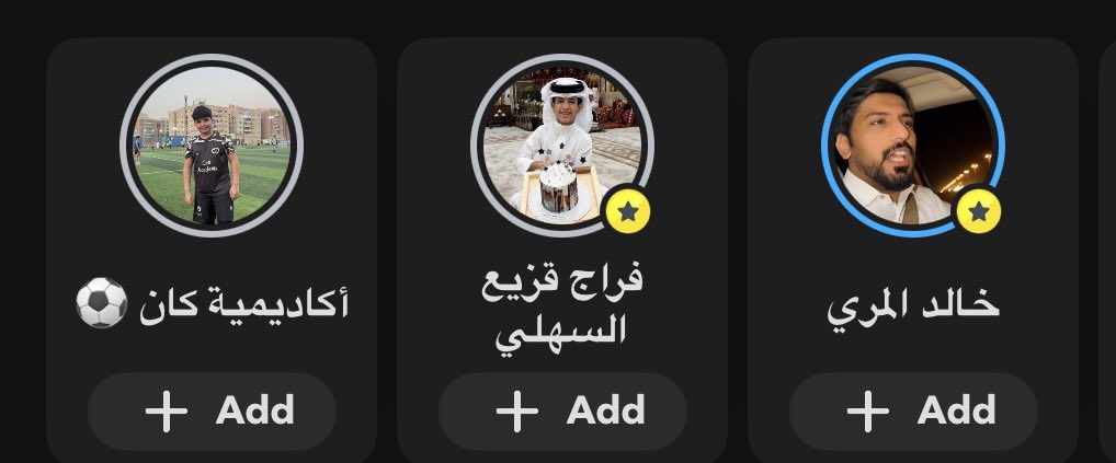 Owhj09's tweet photo. احب احمد وألاحقه بس الا الكرامة اتابع بدون اضافة 🤣💘💘
#احمد_قزيع_السهلي https://t.co/8cjb5mfRMh